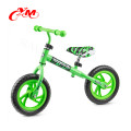 Alibaba online selling balance bike light weight 12inch/china factory toy bike balance/pedal free bikes for kids 2 in 1